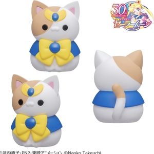 Megahouse Mega Cat Project Sailor Uranus 1.2" Figure